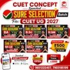 CUET CONCEPT