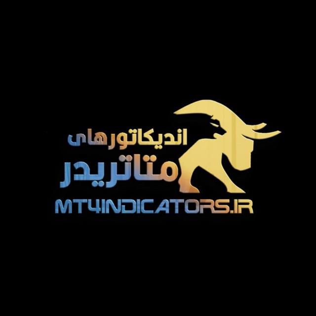 Indicator1401 | اندیکاتور