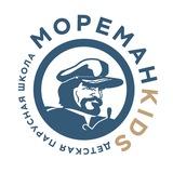 МОРЕМАНkids ⛵️ | Детская парусная школа МОРЕМАН