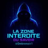 La Zone Interdite du Savoir IT🧠