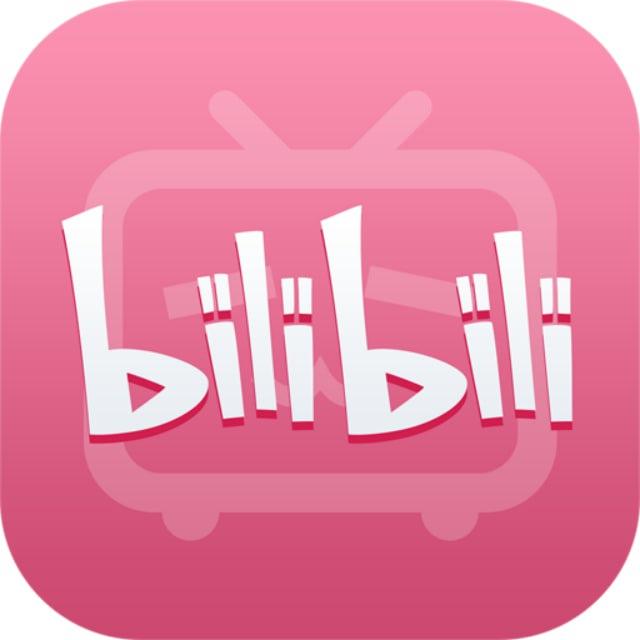Bilibili Video Downloader