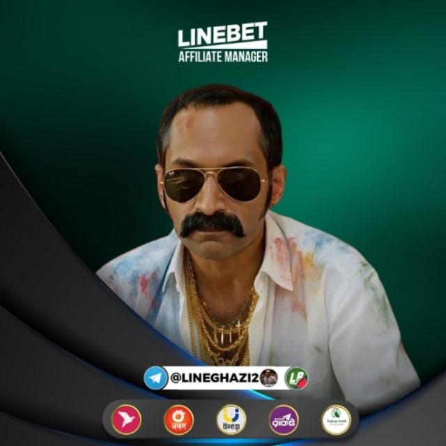 Linebet Ranga's world