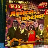алдиярчики