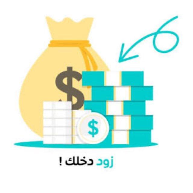 كسب فلوس فودافون كاش