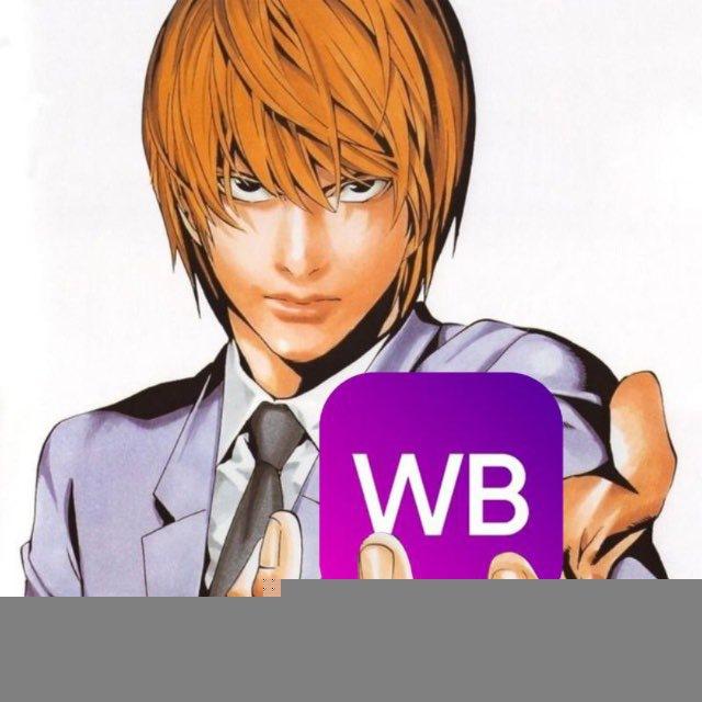 wildberries cf