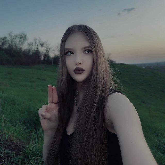 Selena Rofocale