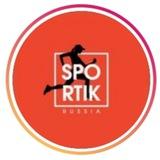 Sportik.russia
