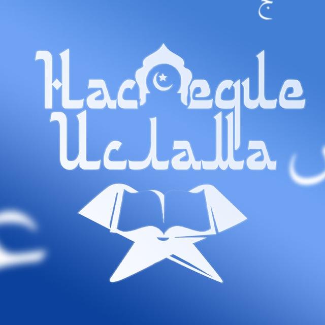 МРОМ «Наследие Ислама»