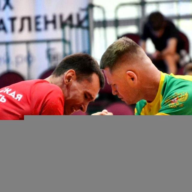 Рукоборец