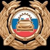 Госавтоинспекция Балтачевского района
