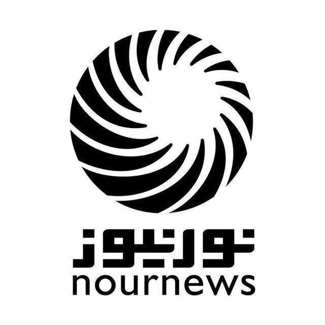 موقع نورنيوز الإخباري ✍