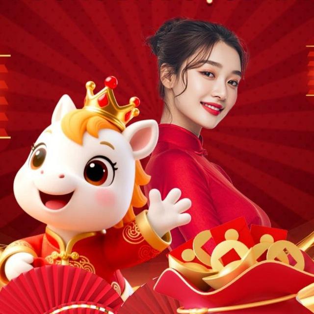 HŨ GÌ CŨNG CHƠI