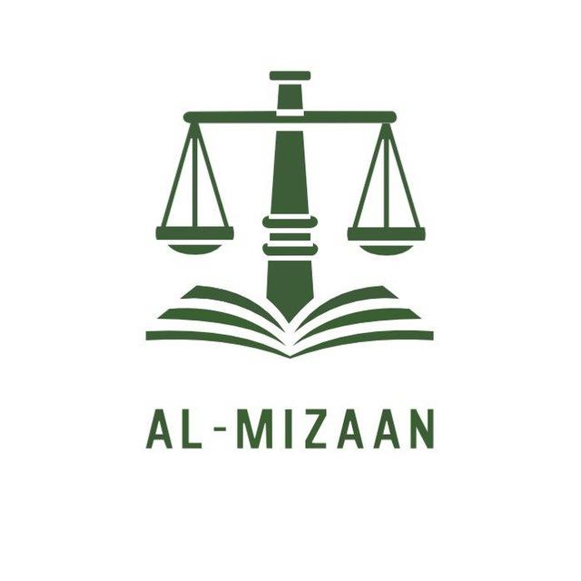 Al-Mizaan