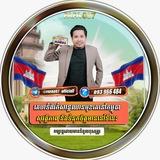 FAFA007 OFFICIALL