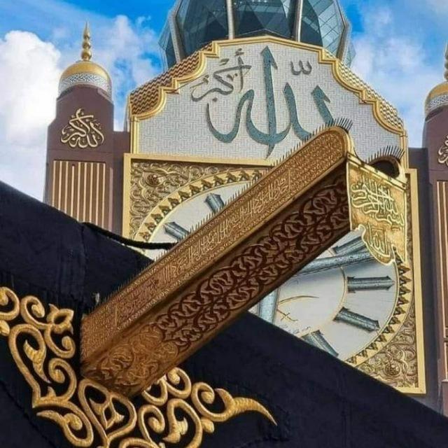《❶دَنَبِی ڪَرِیم ﷺ حَدِیثُونَه❶ 》