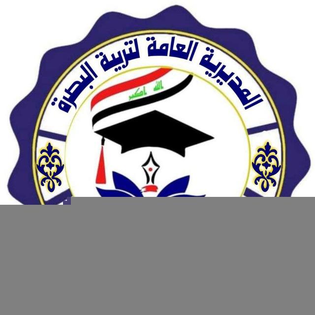 متوسطة الشهيد علي كامل العبادي للبنين