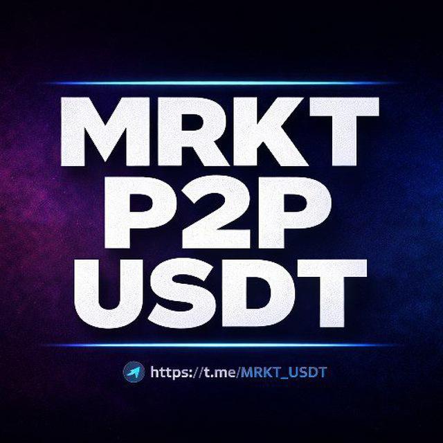 𝗠𝗥𝗞𝗧 𝗣𝟮𝗣 𝗨𝗦𝗗𝗧 𝗨𝗣𝗗𝗔𝗧𝗘