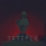 Студия Тетерев | ХВ