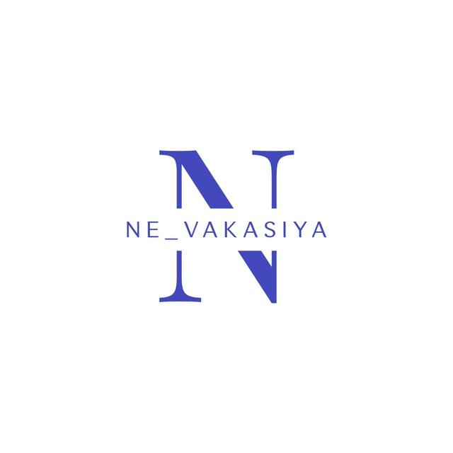 Ne_vakansiya