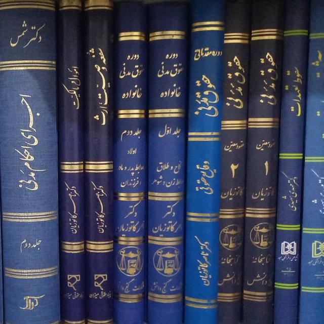 کتابخانه مجازی استادعلیرضا رضائی