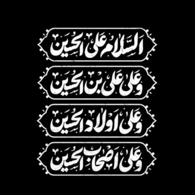 دَلهَم