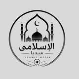 ISLAMIC MEDIA 🕌