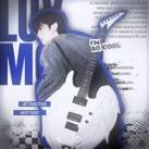 ⋆˚ 🎸 𝐋𝘂𝙭𝓶૦υ𝗿 ˚ ⋆ Open