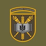 Військово-юридичний інститут ⚖️