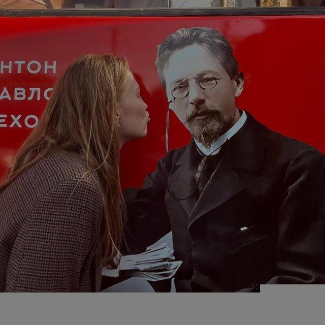 Станссе