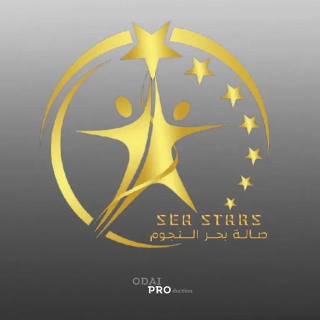 حفلات خاصه