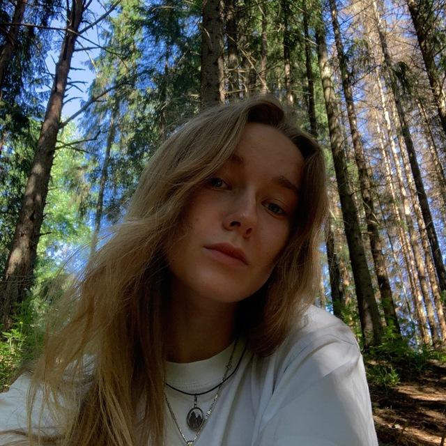 Лесная Настя 🦔🌿