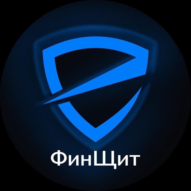 ФинЩит | Возврат средств