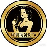 深圳摸摸唱高端商务KTV