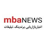 mbanews.ir