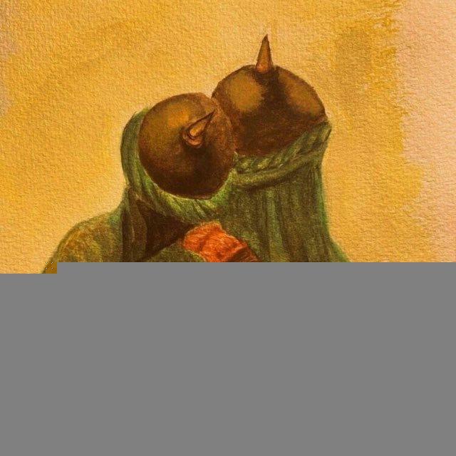 اْلجَوّهَرة الحُسَيّنية