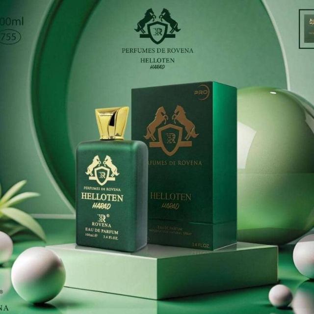 عطر ادکلن آذری