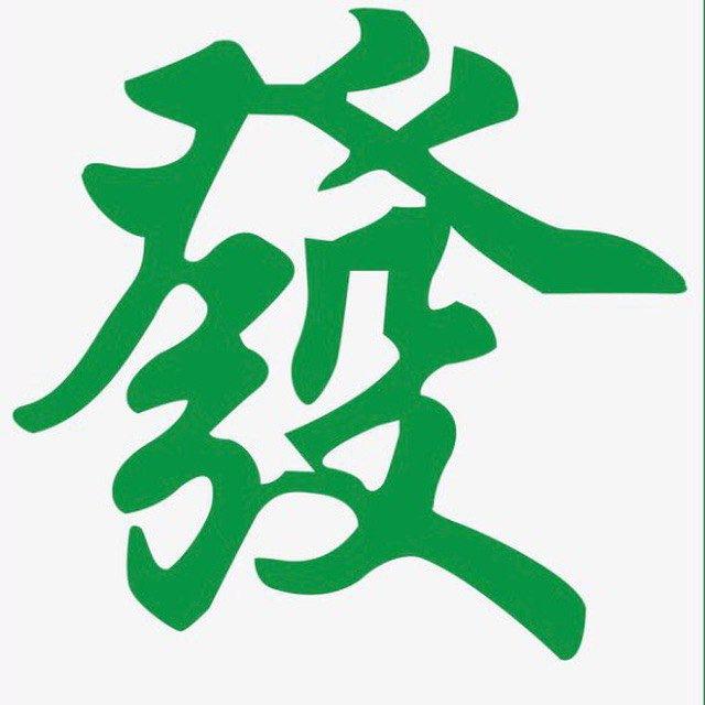香港流量卡，国内流量卡