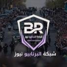 شبكة البرنابيو نيوز