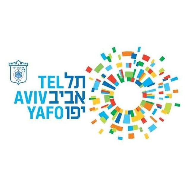 Репатрианты в Тель-Авиве