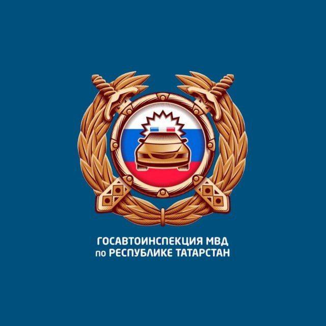 Госавтоинспекция Мензелинского района