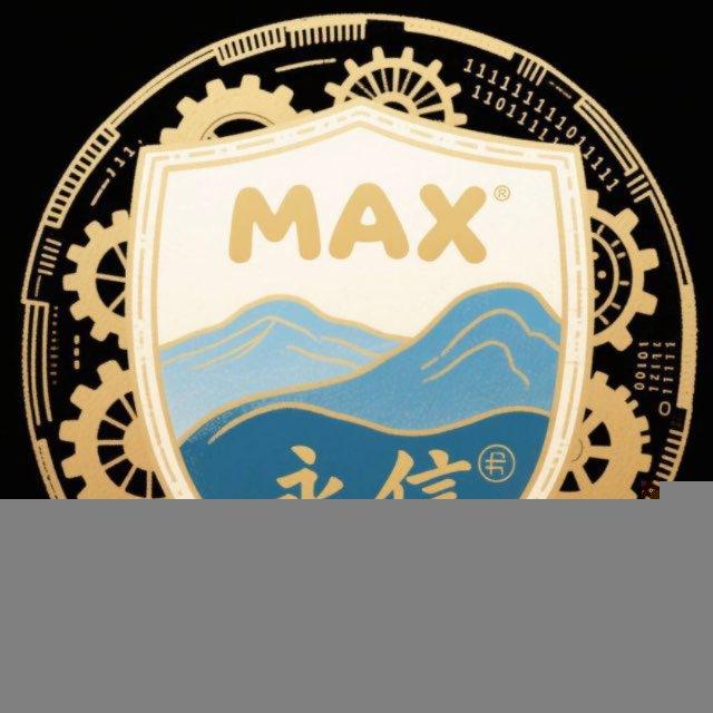 永信-品质账号服务专家