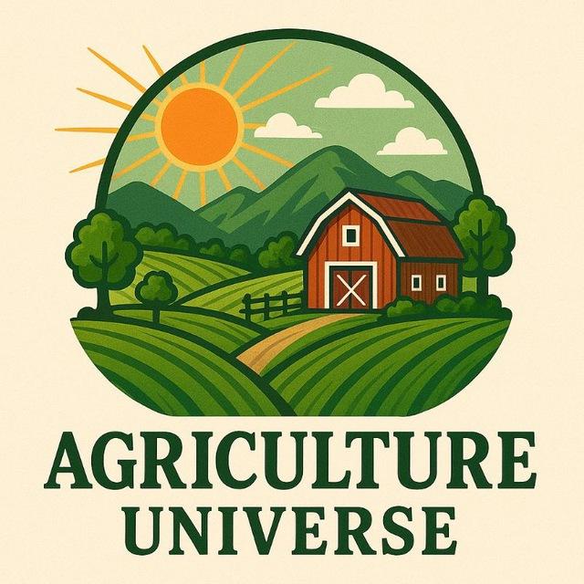 عالم الزراعة Agricultural Universe