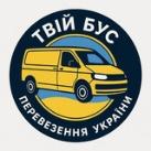 Перевізники України