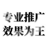 彩票（CP）博彩（BC）网赚（WZ）棋牌（QP）时时彩（SSC）六合彩（LH）男女科专业劫持推广引流
