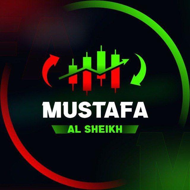 (مصطفى الشيخ)