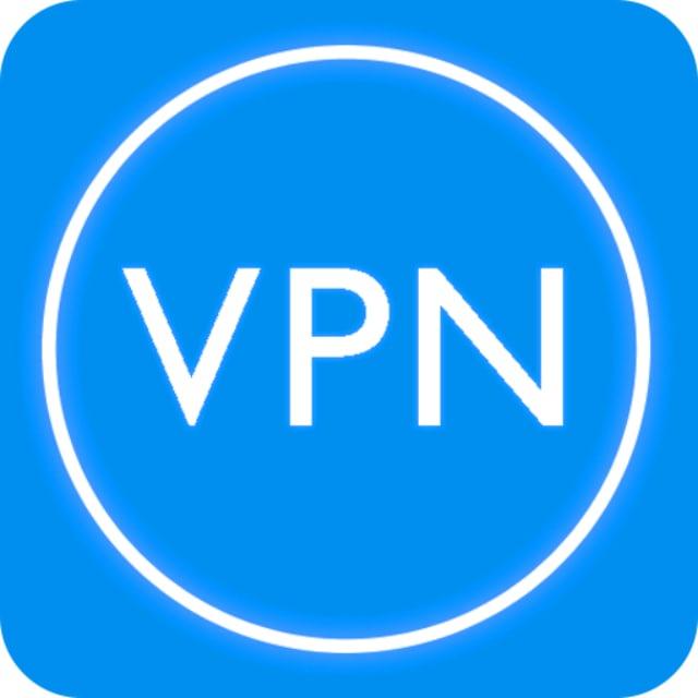 Скачать VPN бесплатно
