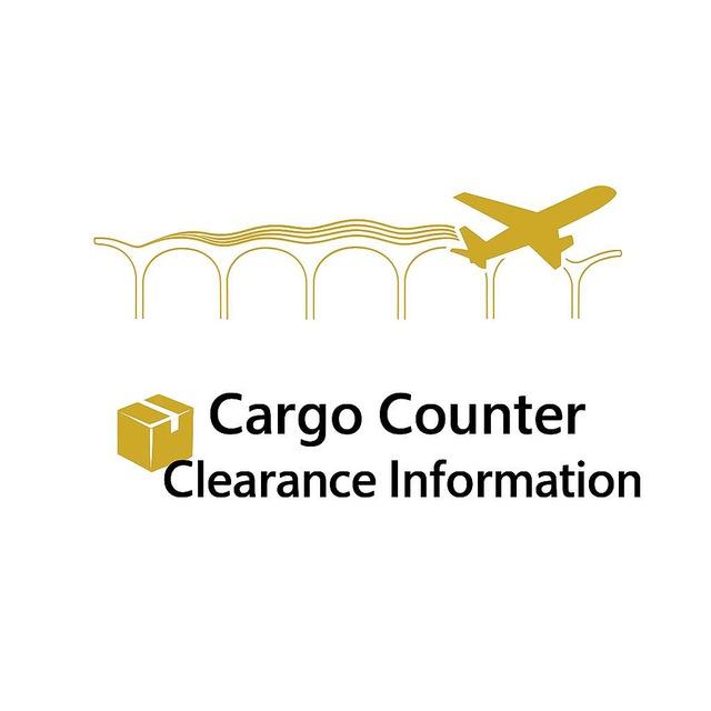 Cargo Clearance Information
