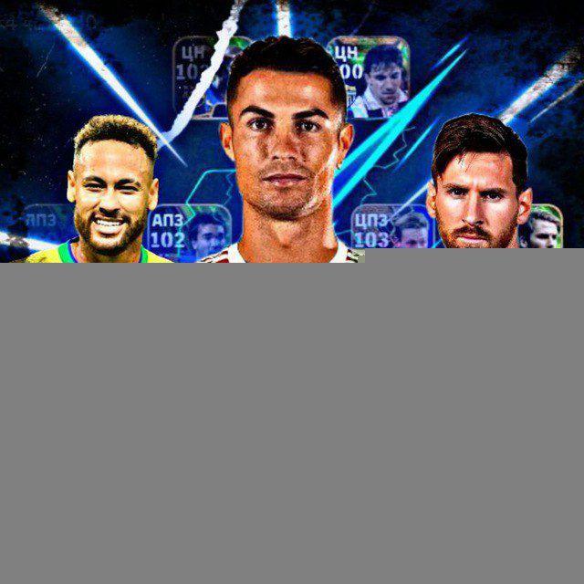 LEO FOOTBALL SALE (Yuksalish sale)