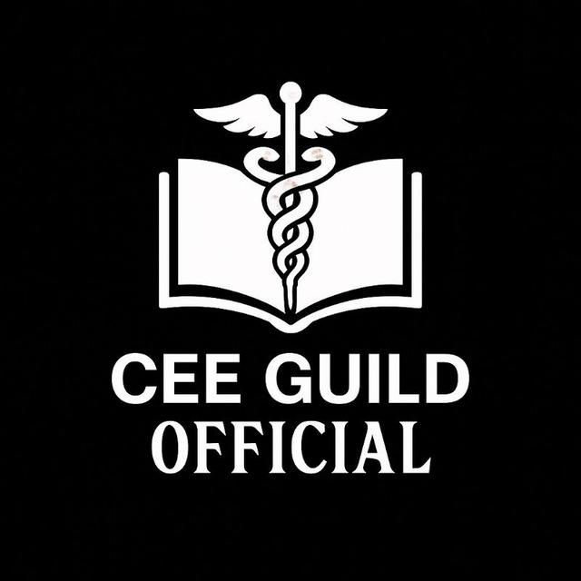 CEE Guild