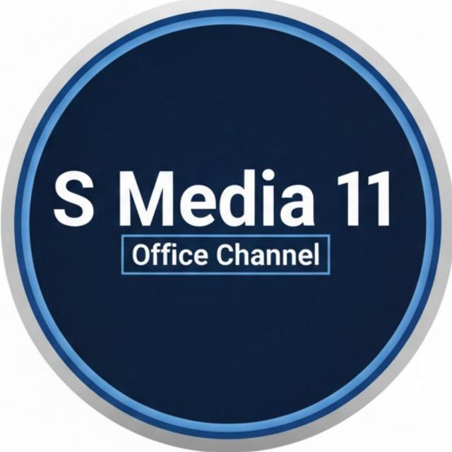 S Media 11 (Office Channel)